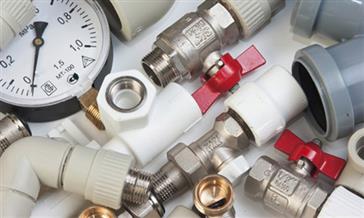 "برگزاری مناقصه واگذاری نگهداشت تاسیسات"