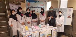 به مناسبت 15 اردیبهشت، روز جهانی بهداشت دست، ایستگاه آموزش سلامت همگانی در مرکز آموزشی درمانی چشم‌پزشکی نیکوکاری برگزار گردید.