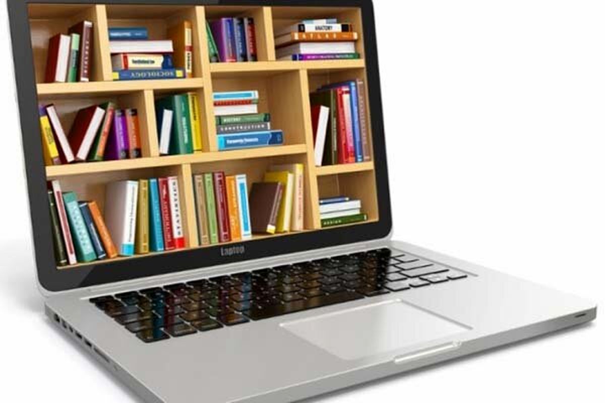 کتابخانه دیجیتال دانشگاه